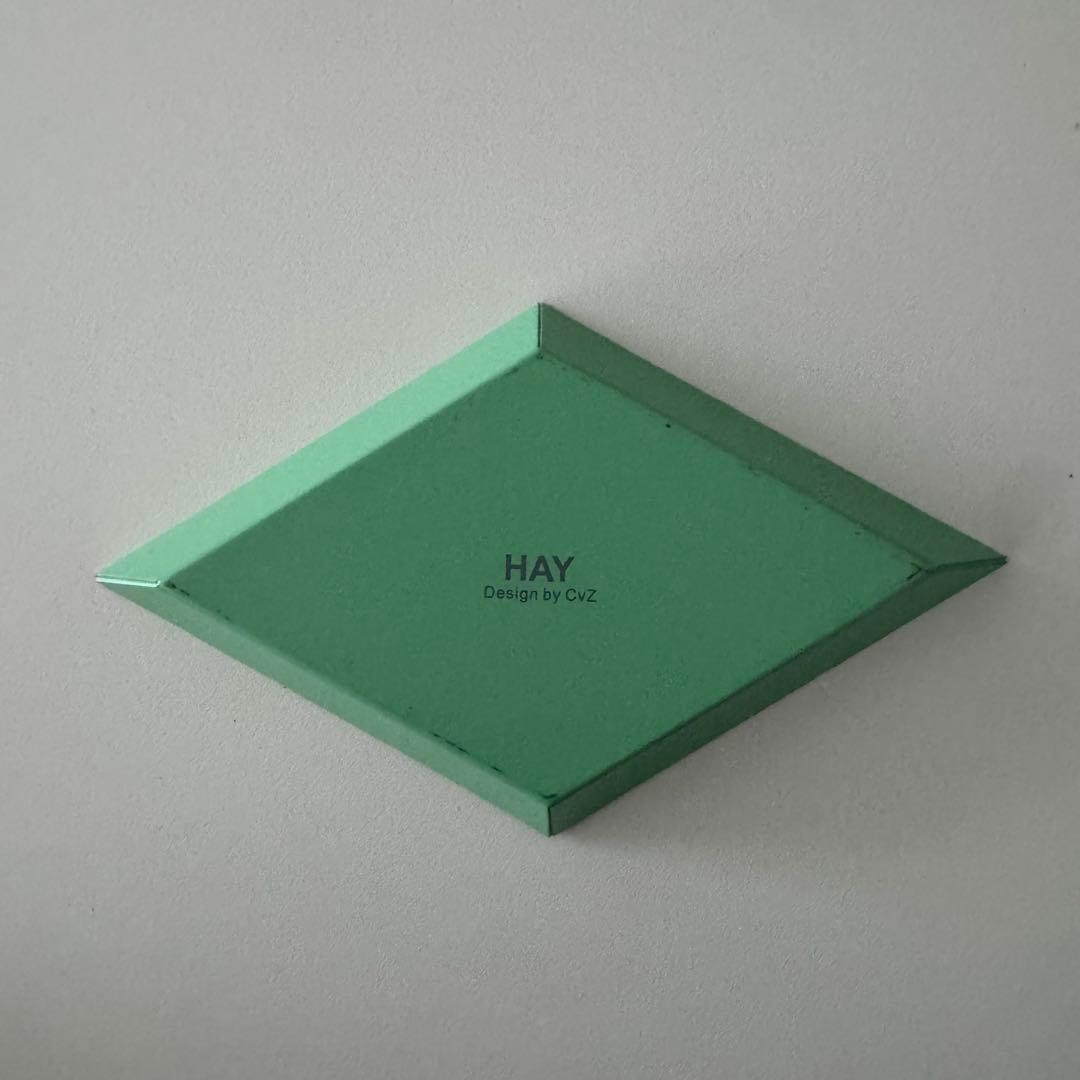 HAY カレイドトレイ　4枚セット