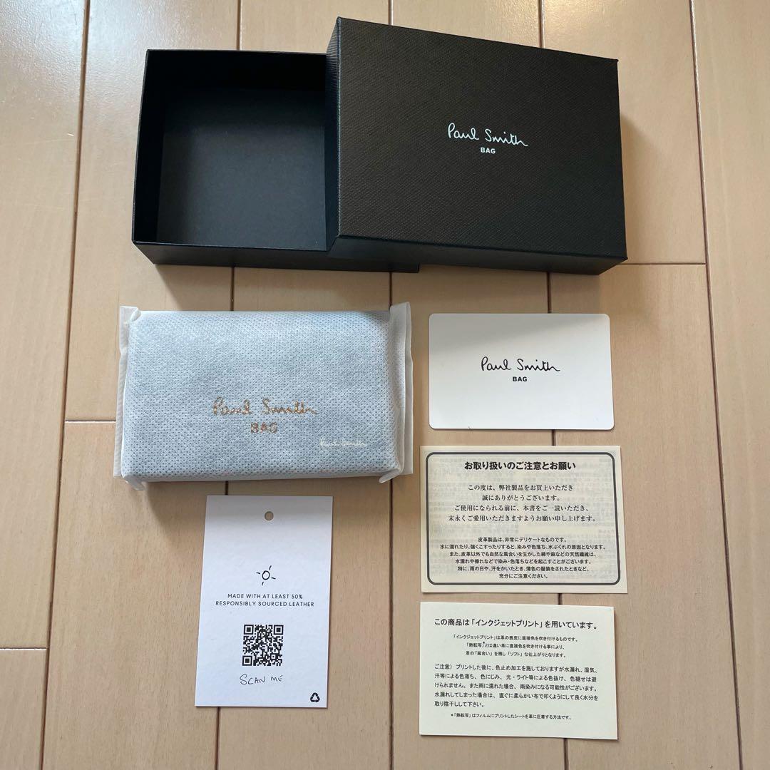 【新品未使用】Paul Smith ブライトストライプトリム 名刺入れ