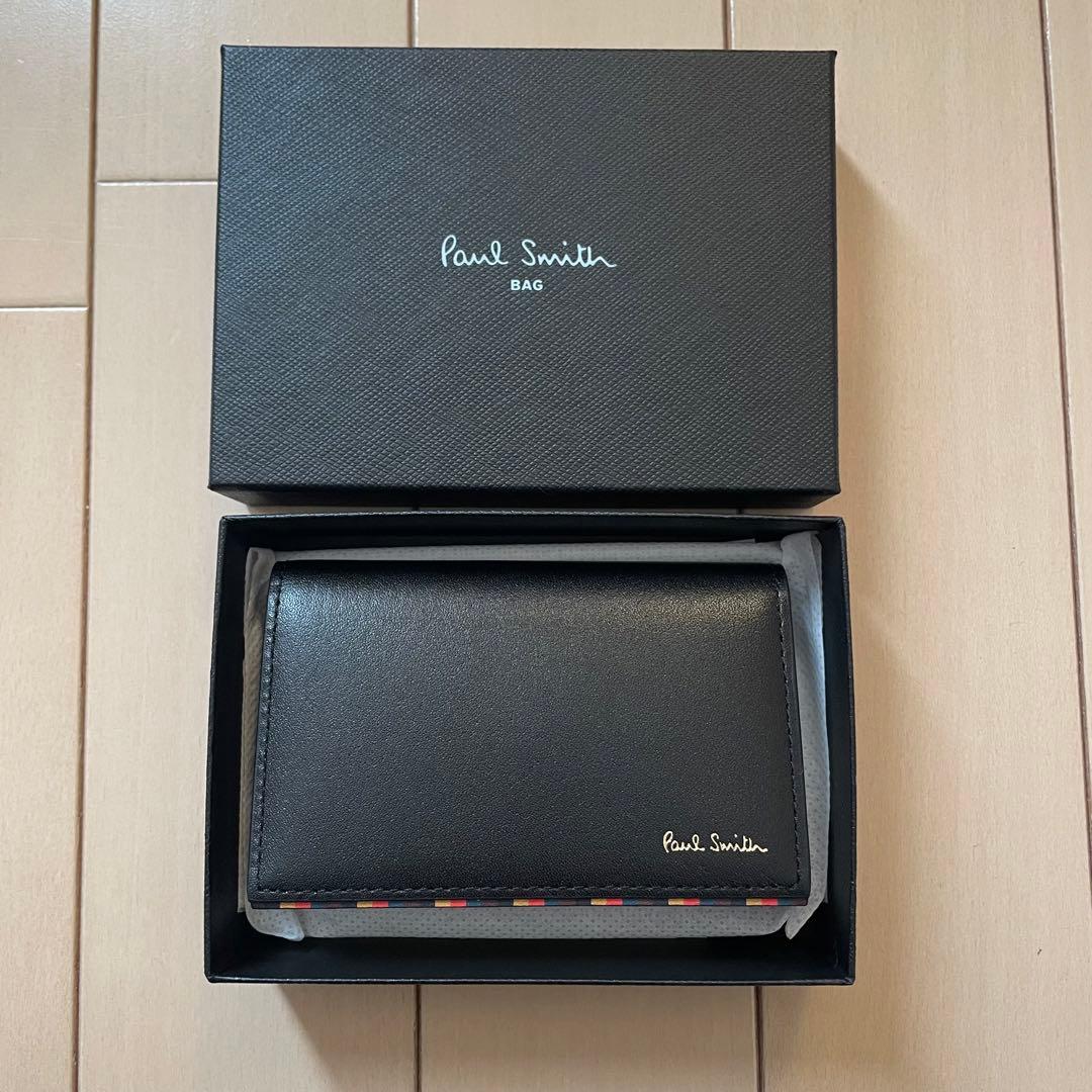 【新品未使用】Paul Smith ブライトストライプトリム 名刺入れ