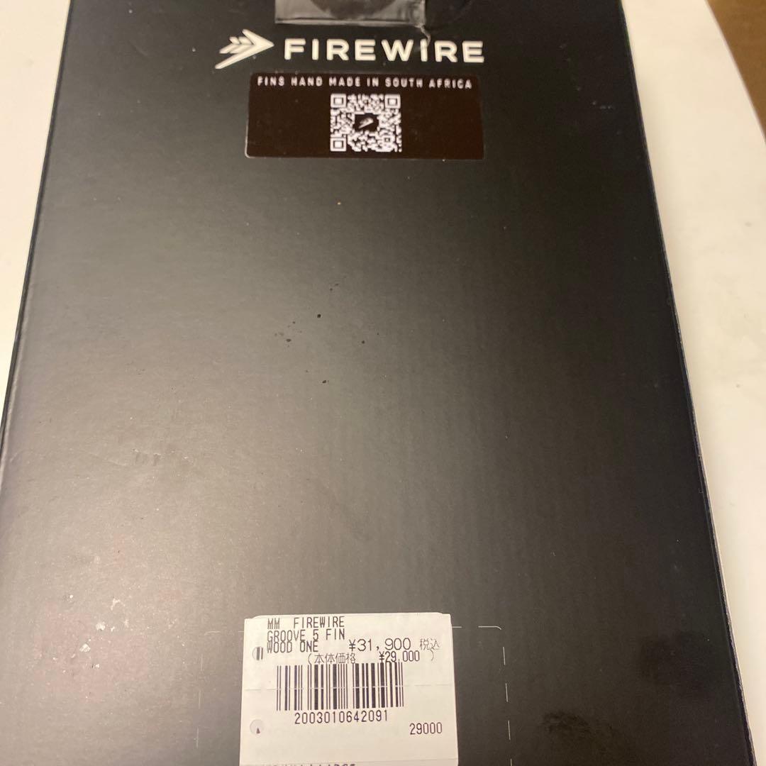 Rob Machado 5フィンセット