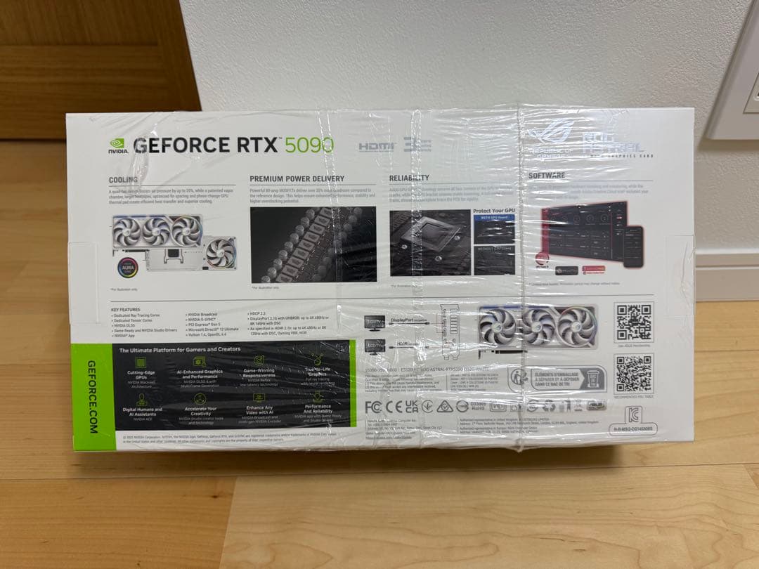 PC&BOOK様決済用 他の方は購入出来ません。