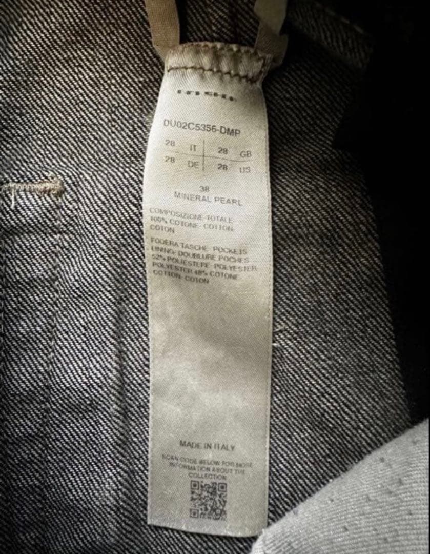 希少Rick Owens DRKSHDW \"GETH CUT JEANS\" 28