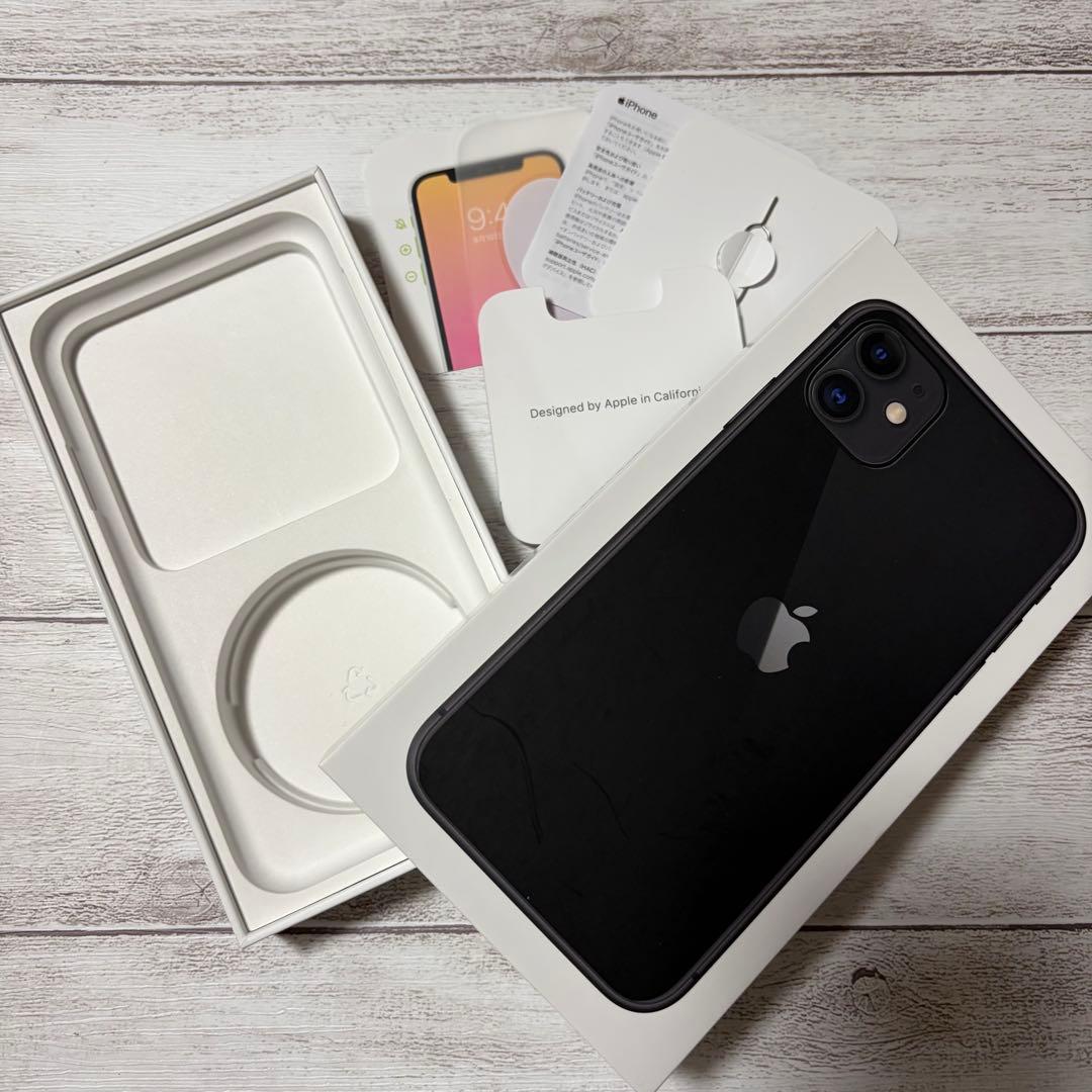 iPhone11 本体 64GB ブラック バッテリー残量84% 箱あり