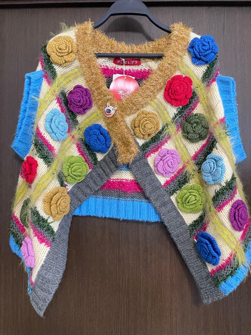 ★アルベロベロ　ニットボレロ★