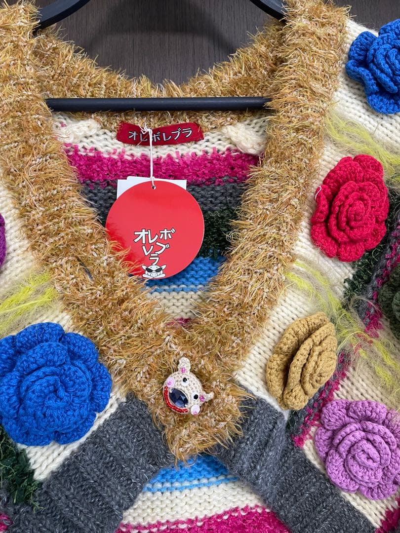 ★アルベロベロ　ニットボレロ★