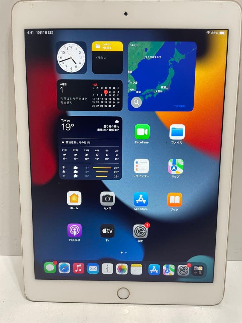 iPad Air 2 64GB ゴールド wifiモデル