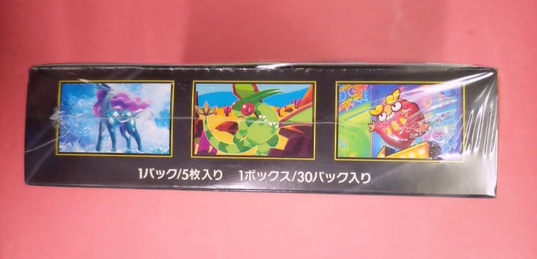 ポケモン インフェルノX ボックス シュリンク付き