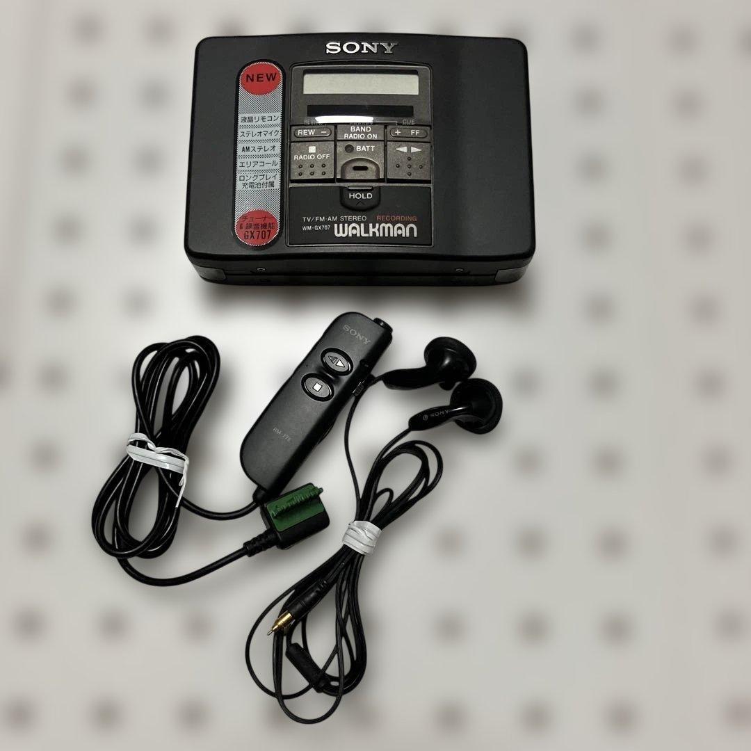 昭和レトロSONYカセットウォークマンWM-GX707動作確認済み品！整備品