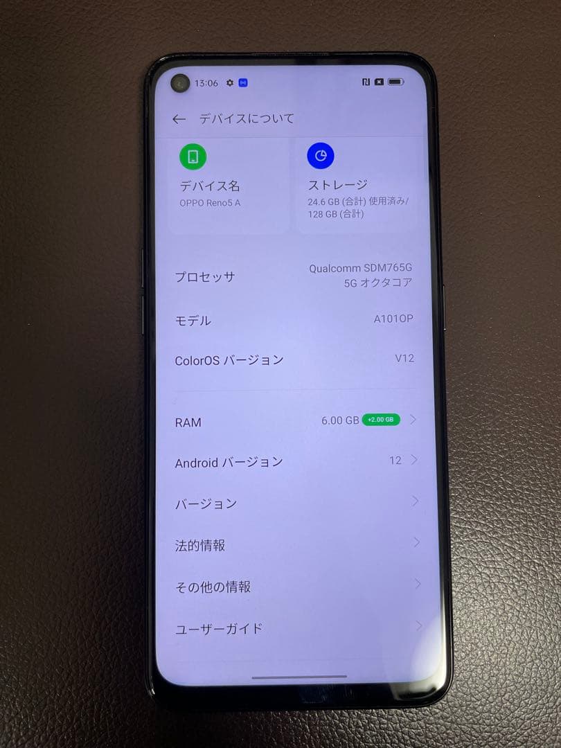 OPPO Reno 5A シルバーブラック 本体 初期化・動作確認済
