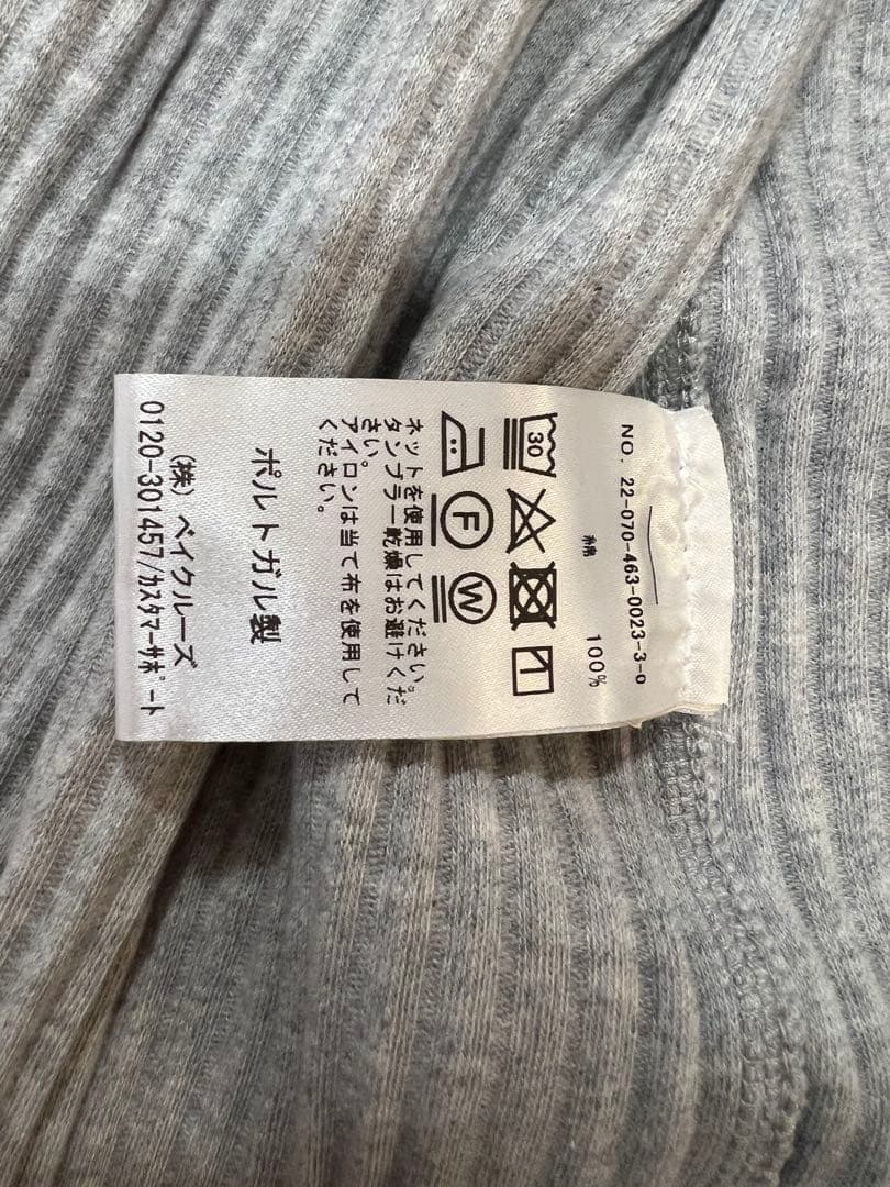 ベースレンジ　カフタン　ワンピース