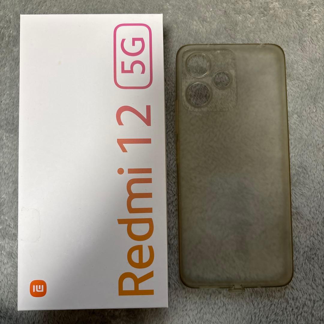 Redmi 12 5G ポーラーシルバー 本体 4GB 128GB