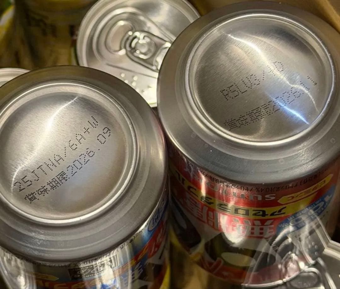 酎ハイ お酒まとめ売り ⑥ 本搾り アセロラダブル ダブルレモン 計60本