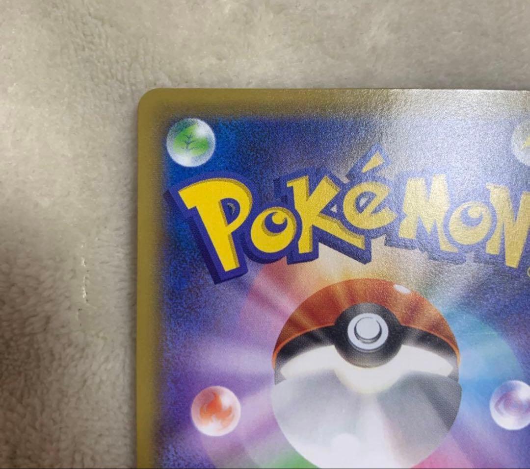 【美品】ウッウ：見返り美人・月に雁セット PROMO S-Pプロモカード