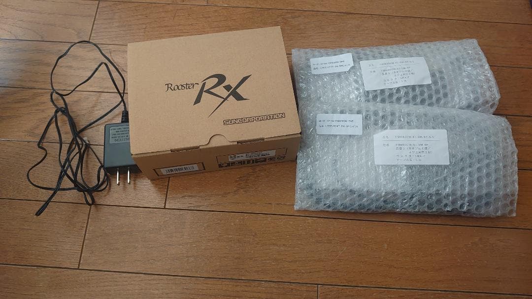 新品 サン電子 RX220 ルーター + 外部アンテナ２個 + 中古ACアダプタ