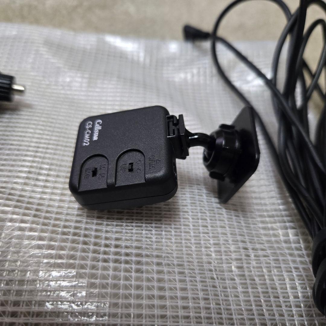 Cellstar 前後 2カメラ ドライブレコーダー CS-91FH