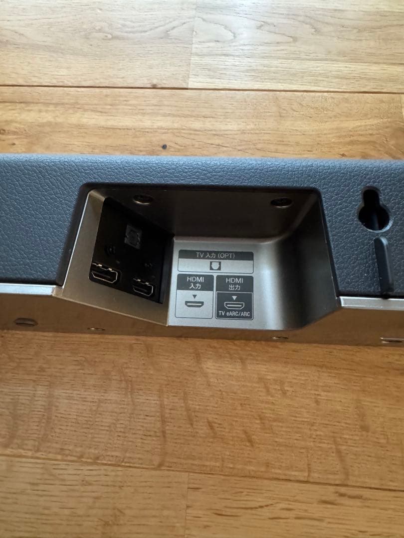 SONY サウンドバー HT-X8500 ソニー ウーハー スピーカー5.1ch