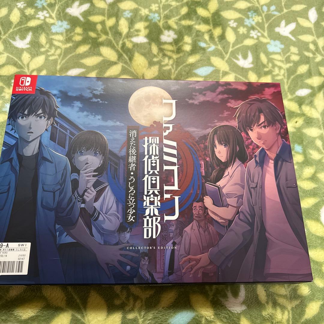 ファミコン探偵倶楽部 消えた後継者、後ろに立つ少女