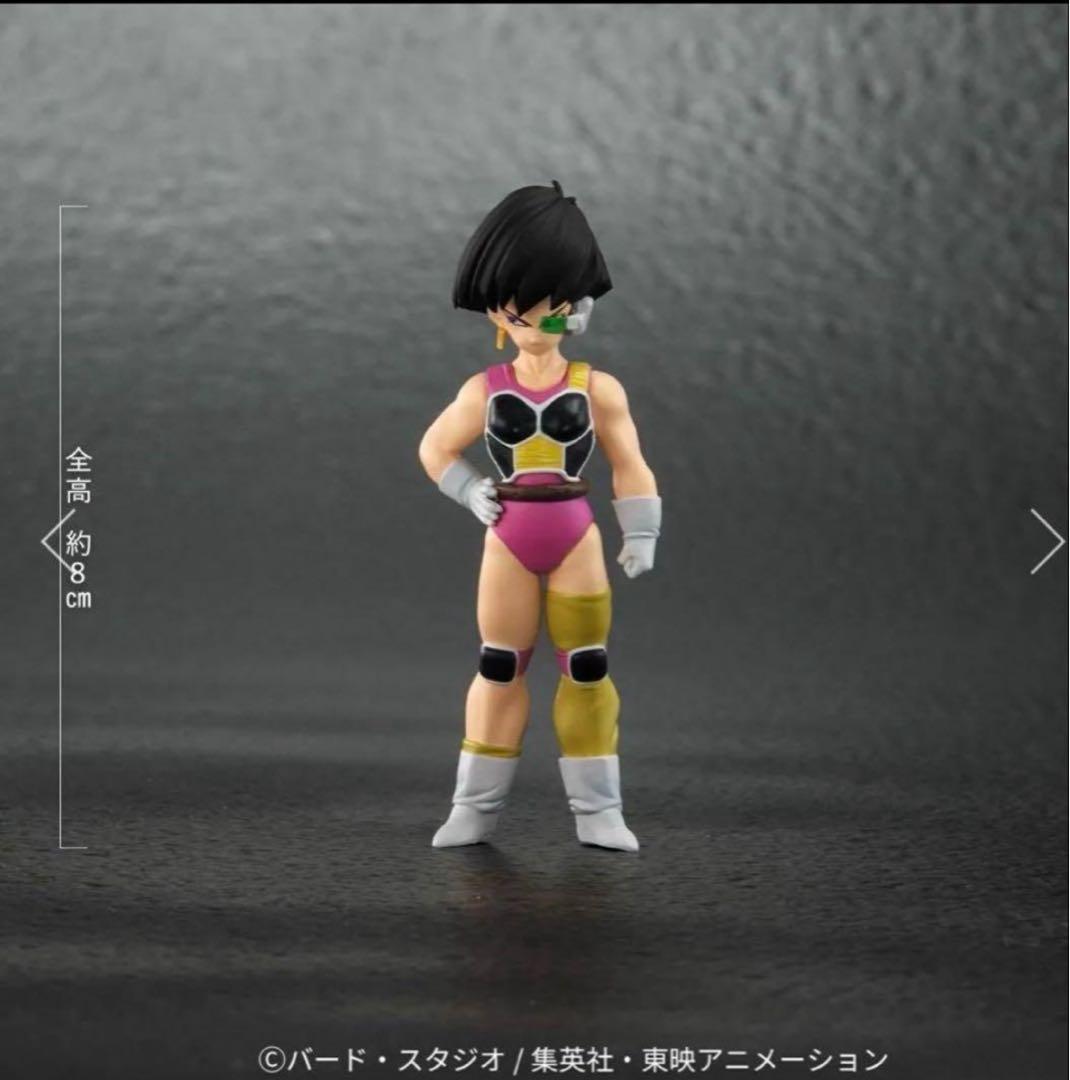 ドラゴンボールアライズ　大猿バーダックZEEM通販限定特典　セリパのみ