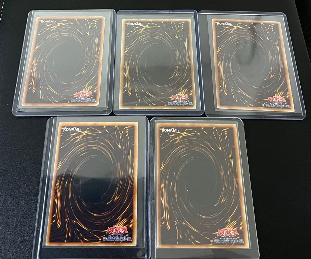 【旧レリーフ/5枚セット‼︎】ブルーアイズホワイトドラゴン・暗黒騎士ガイア他3枚