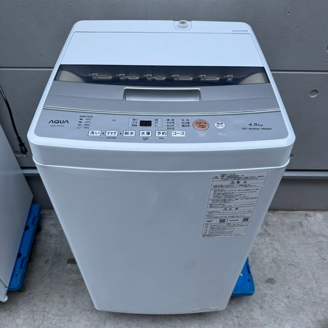 174⭐️2025.24年製美品セット★冷蔵庫洗濯機フラット電子レンジ　一人暮らし