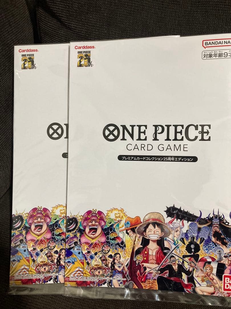 ワンピース カードゲーム プレミアムカードコレクション
