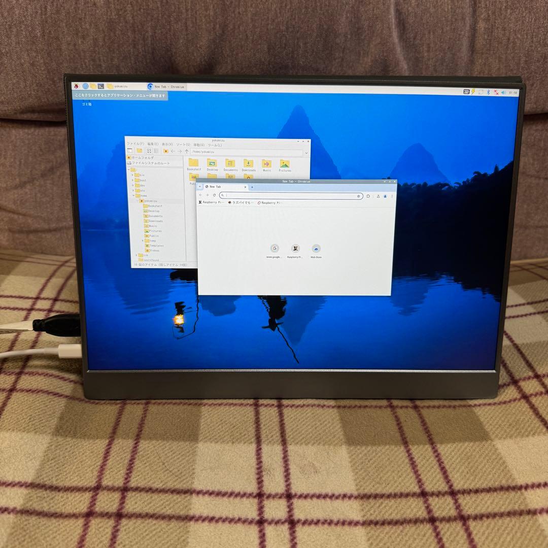 薄型IPSノングレア 2Kモバイルモニター