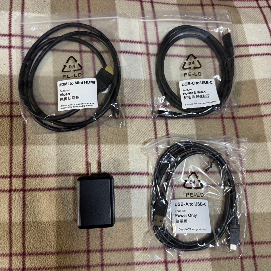 薄型IPSノングレア 2Kモバイルモニター