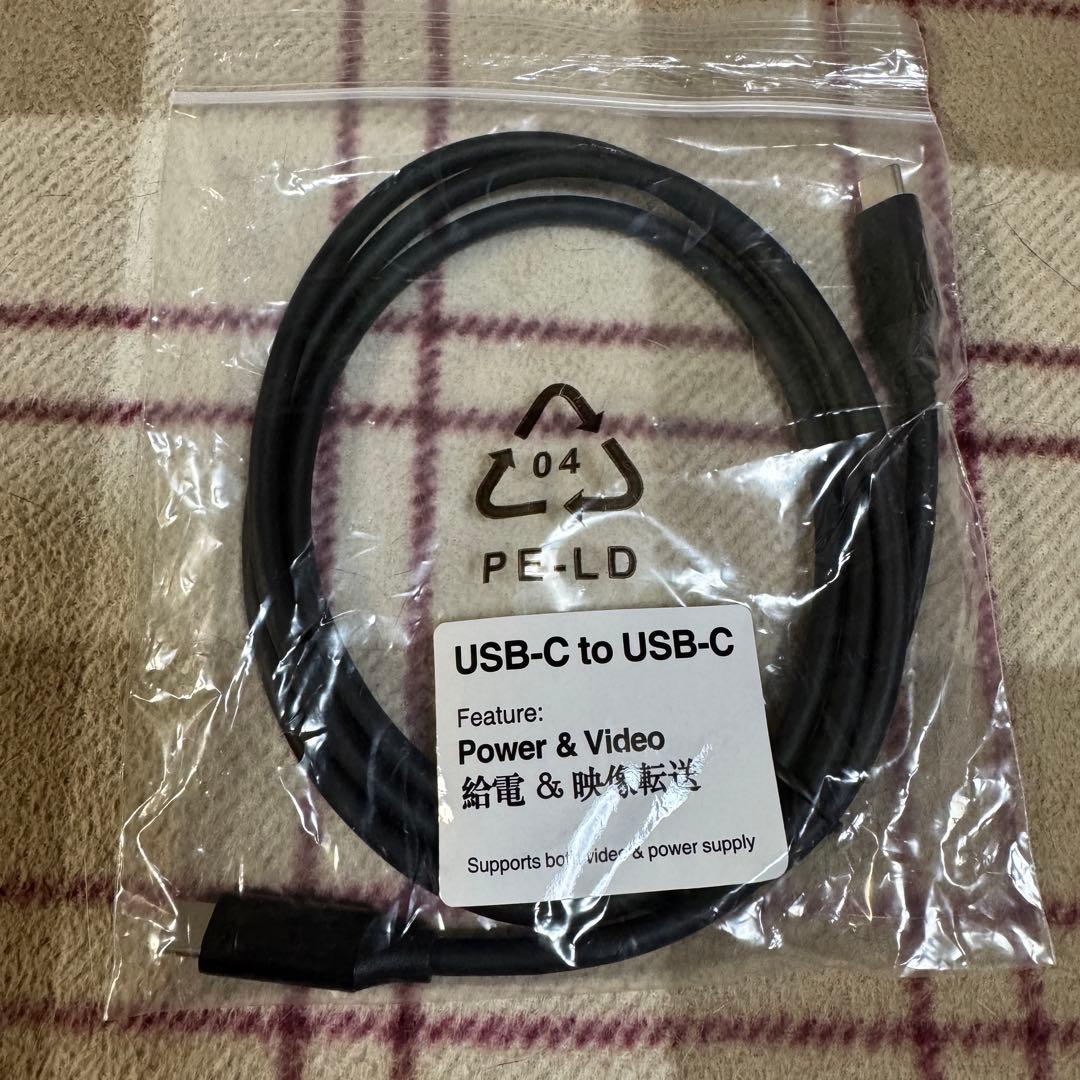 薄型IPSノングレア 2Kモバイルモニター