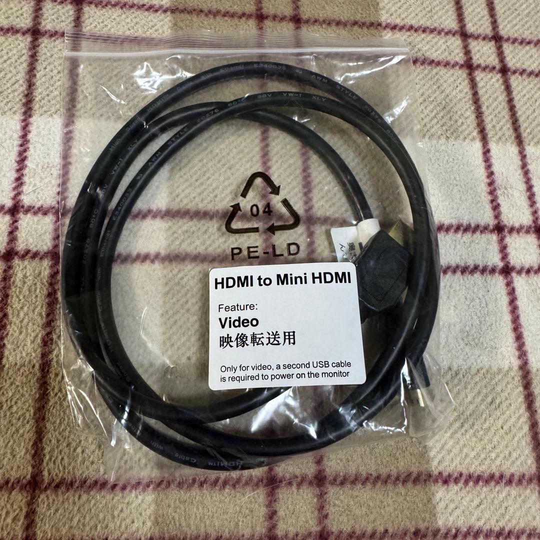 薄型IPSノングレア 2Kモバイルモニター