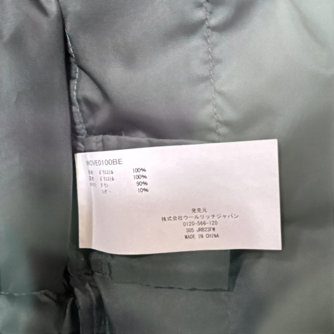 【美品】　beams f 別注　 woolrich ダウンベスト