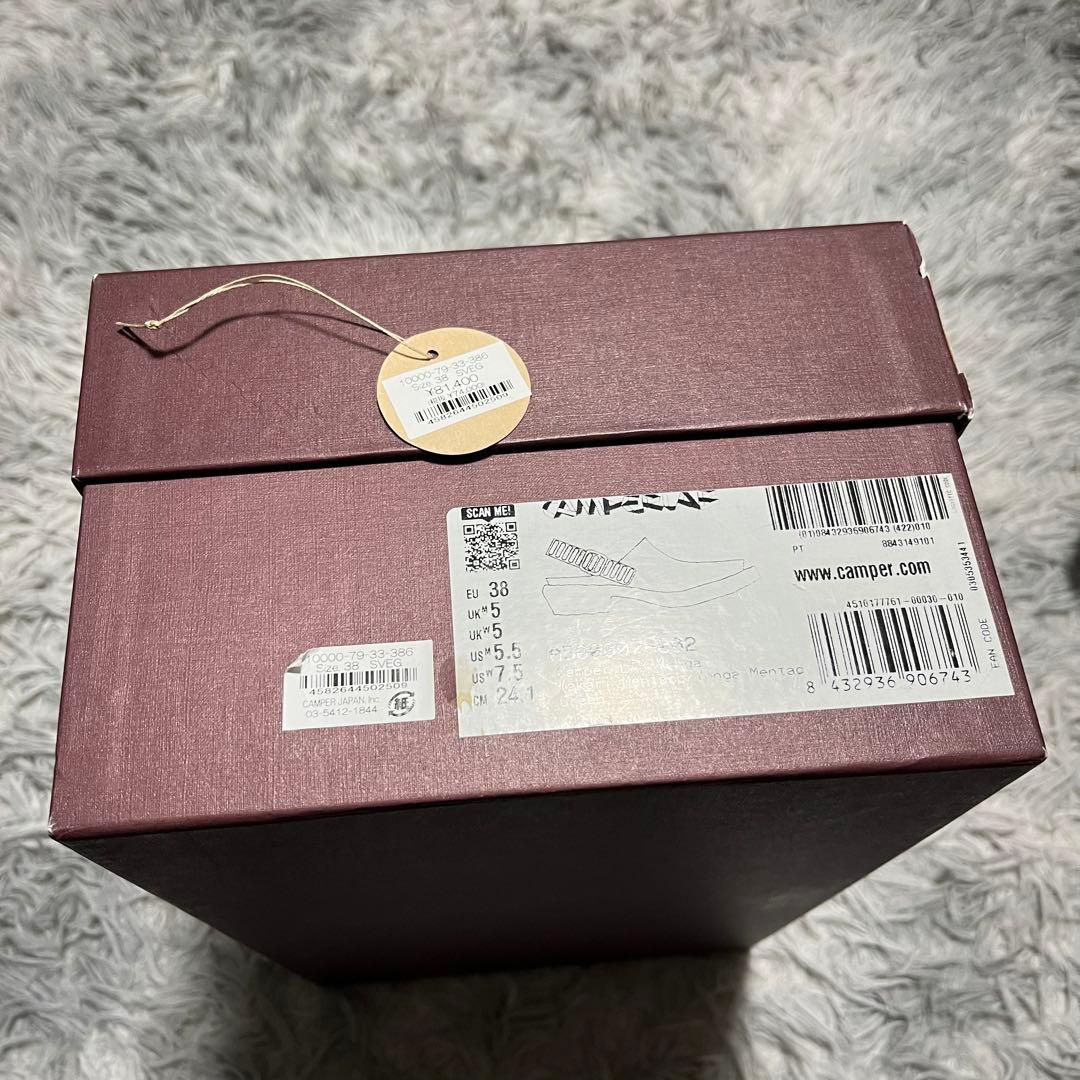 【未使用に近い】CAMPERLABラバーミュール 緑〈定価81,400円〉