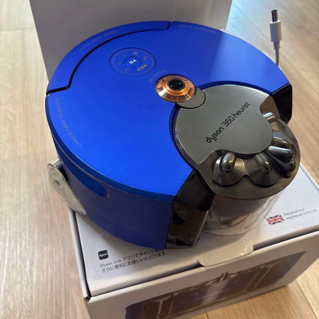 ダイソン dyson 360 Heurist ロボット掃除機 箱等付属品完品