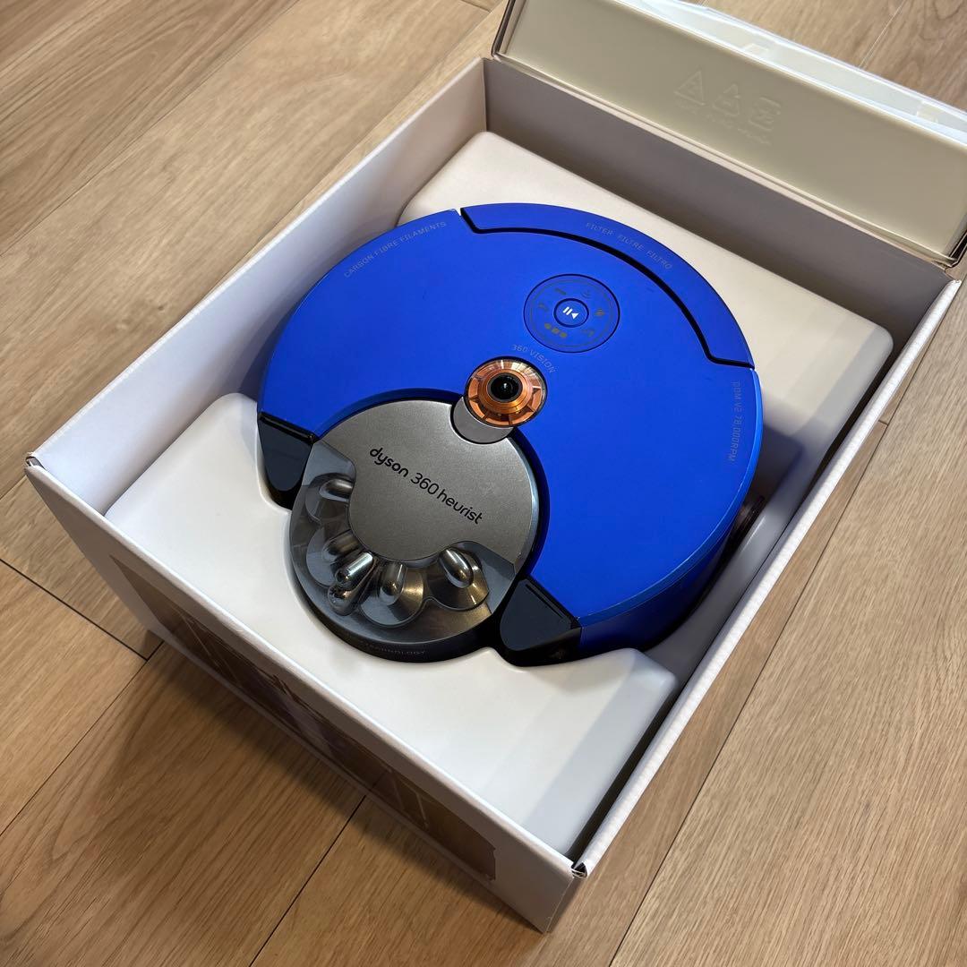 ダイソン dyson 360 Heurist ロボット掃除機 箱等付属品完品