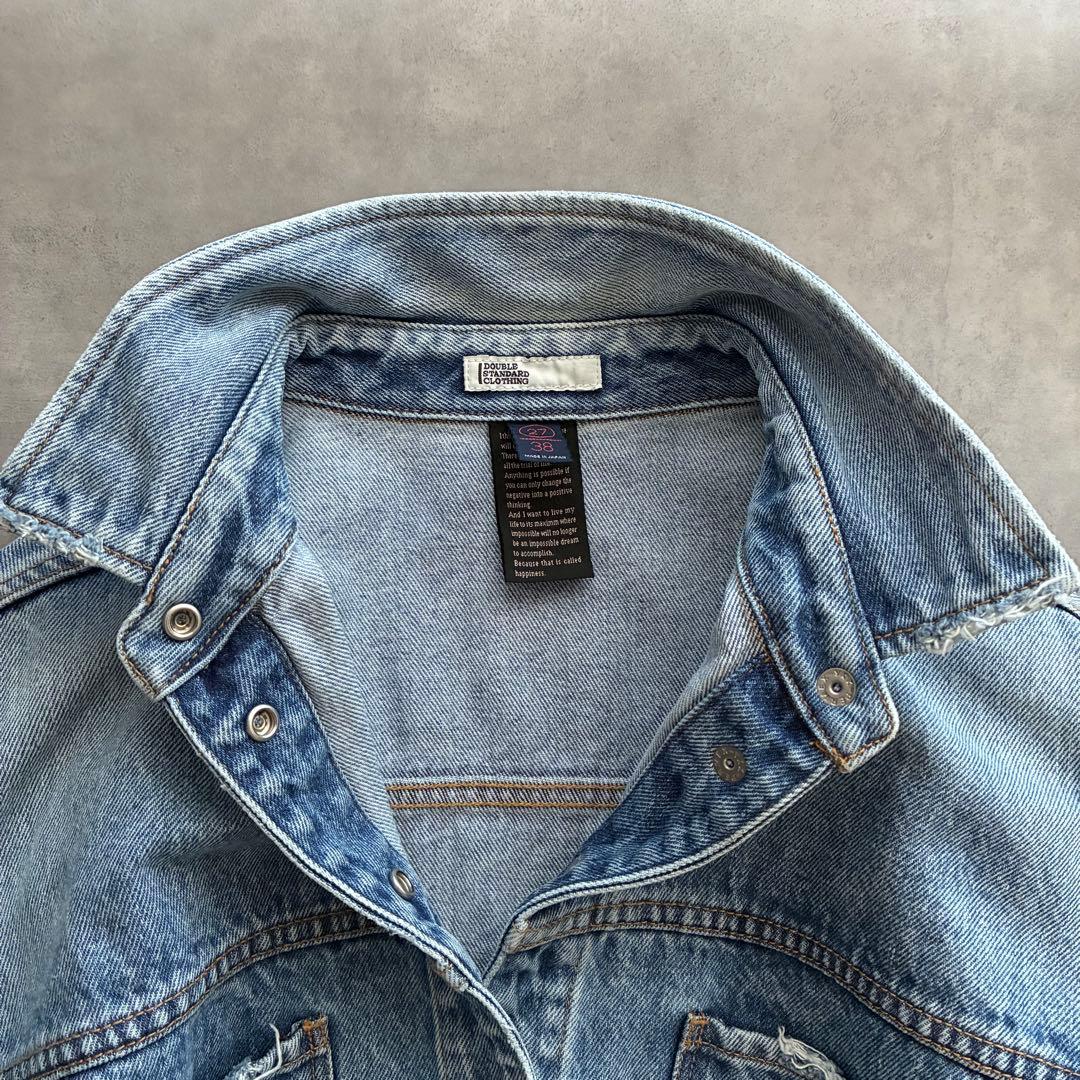 ダブル スタンダード クロージング ビッグデニムシャツジャケット