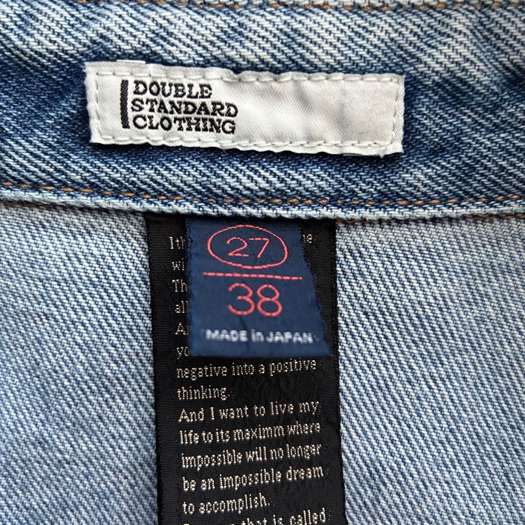ダブル スタンダード クロージング ビッグデニムシャツジャケット