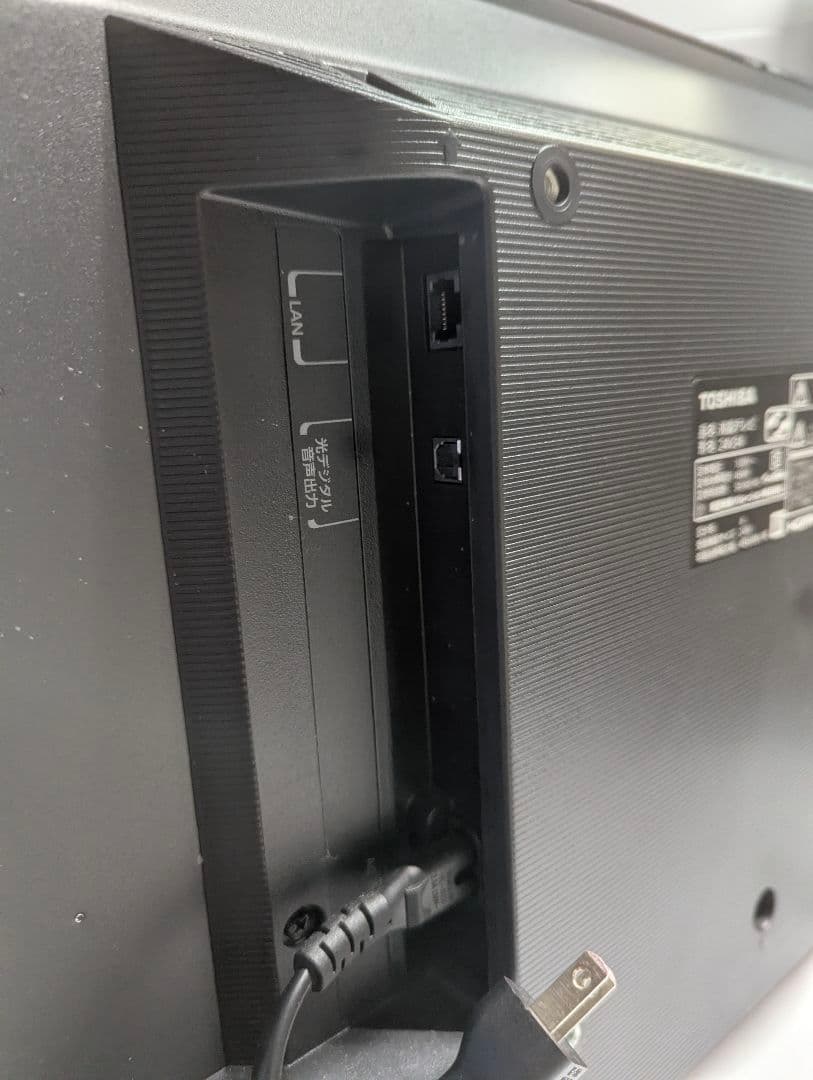 送料無料お買い得 東芝 24型 液晶テレビ 24V34 ネット配信動画対応