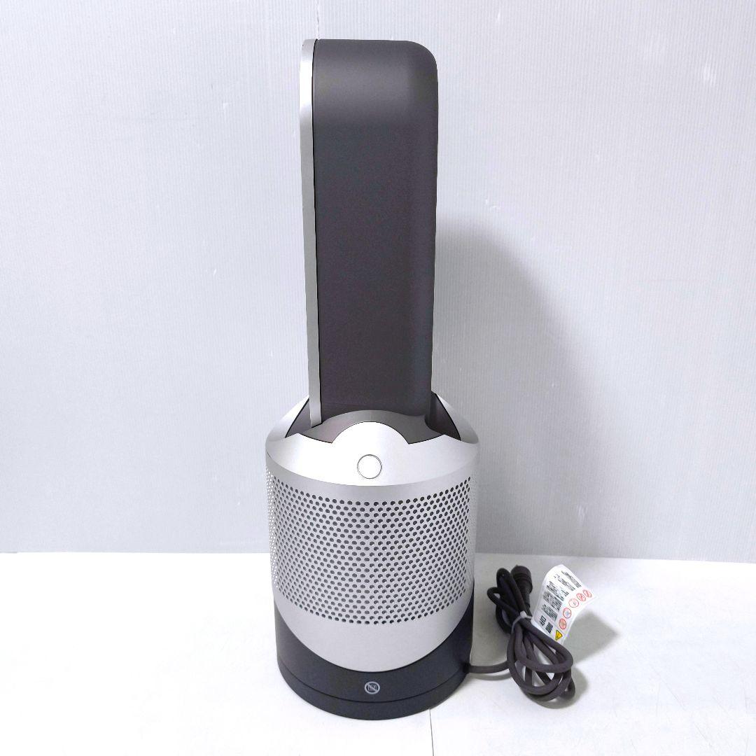 【送料無料】ダイソン Dyson Hot+Cool HP00 2024年製