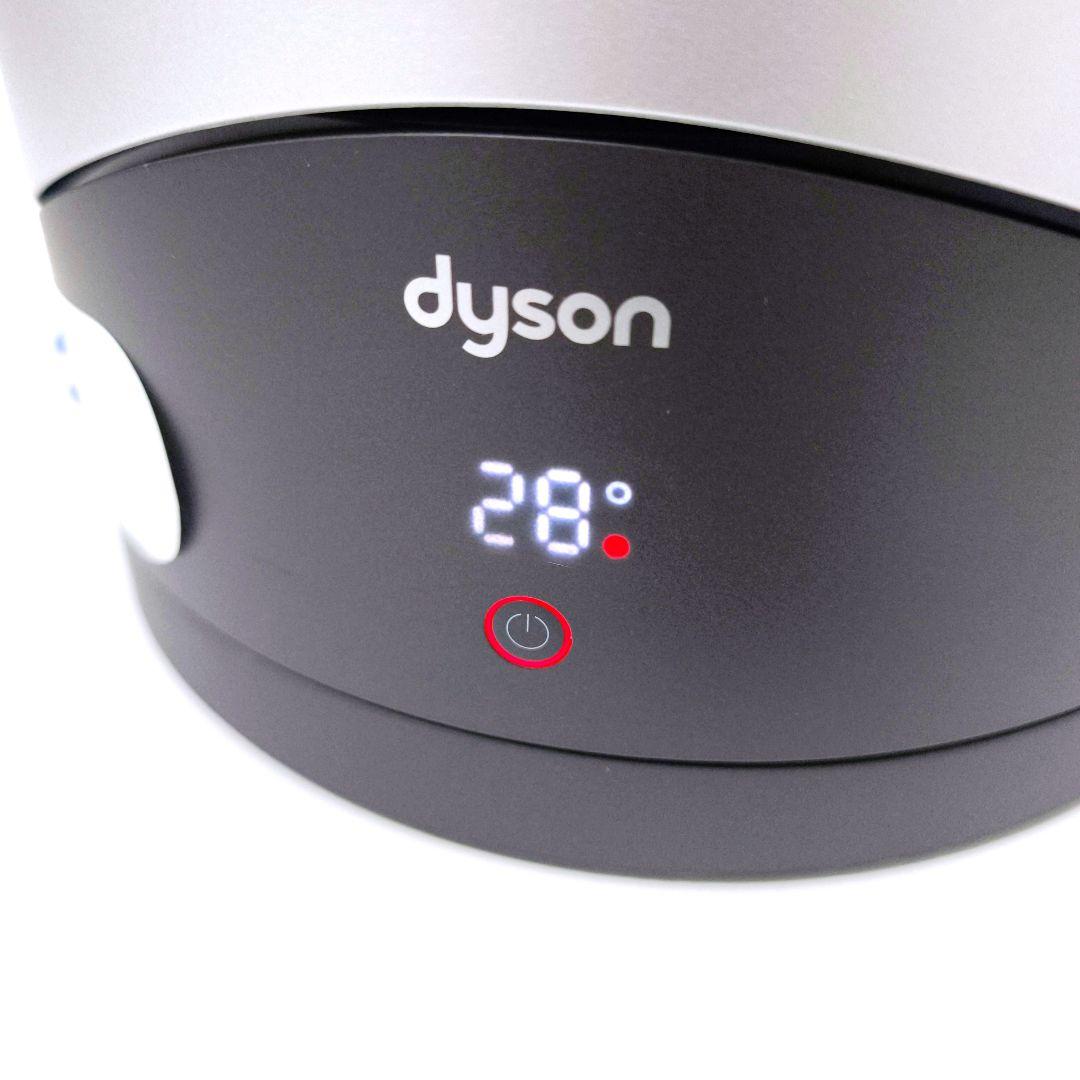 【送料無料】ダイソン Dyson Hot+Cool HP00 2024年製