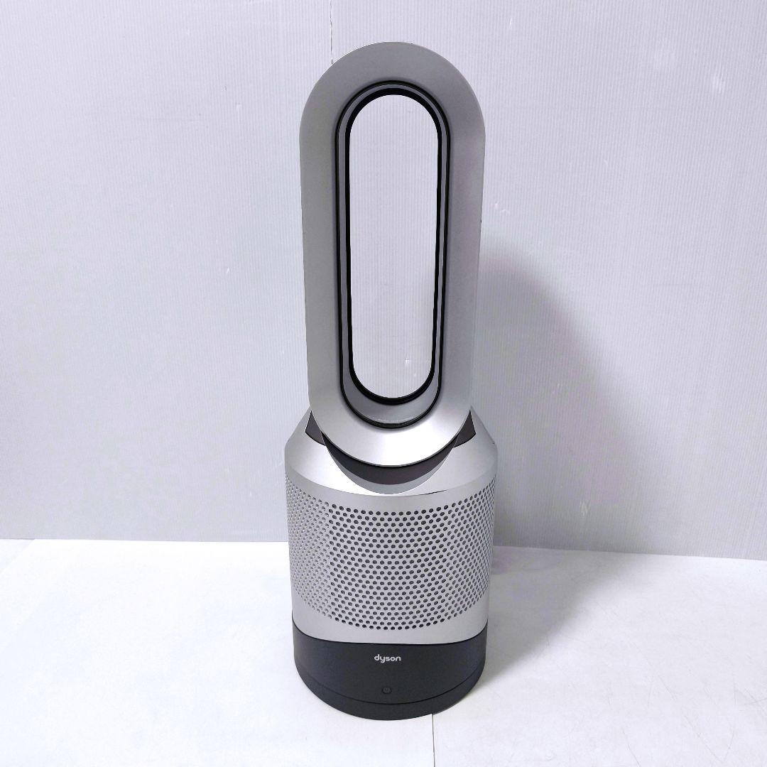 【送料無料】ダイソン Dyson Hot+Cool HP00 2024年製