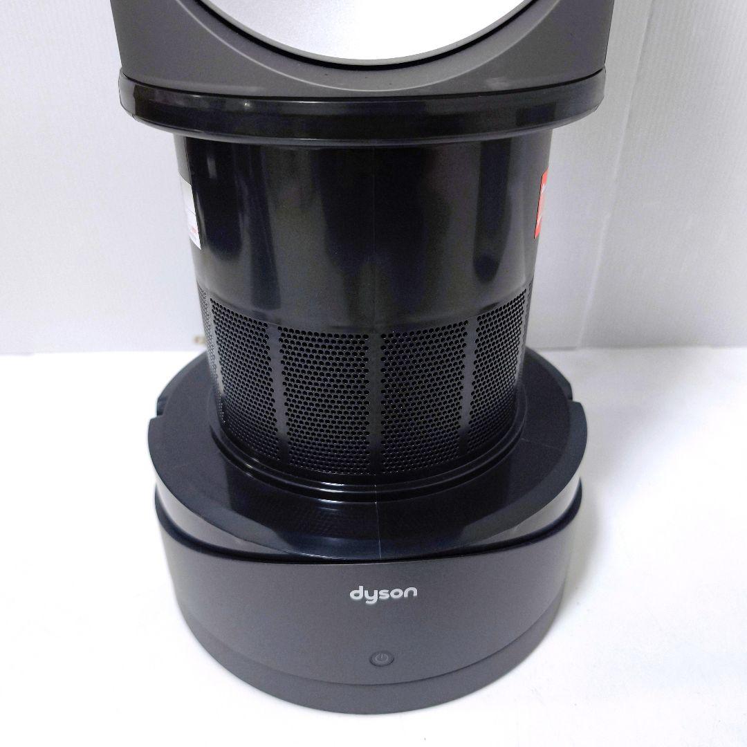 【送料無料】ダイソン Dyson Hot+Cool HP00 2024年製