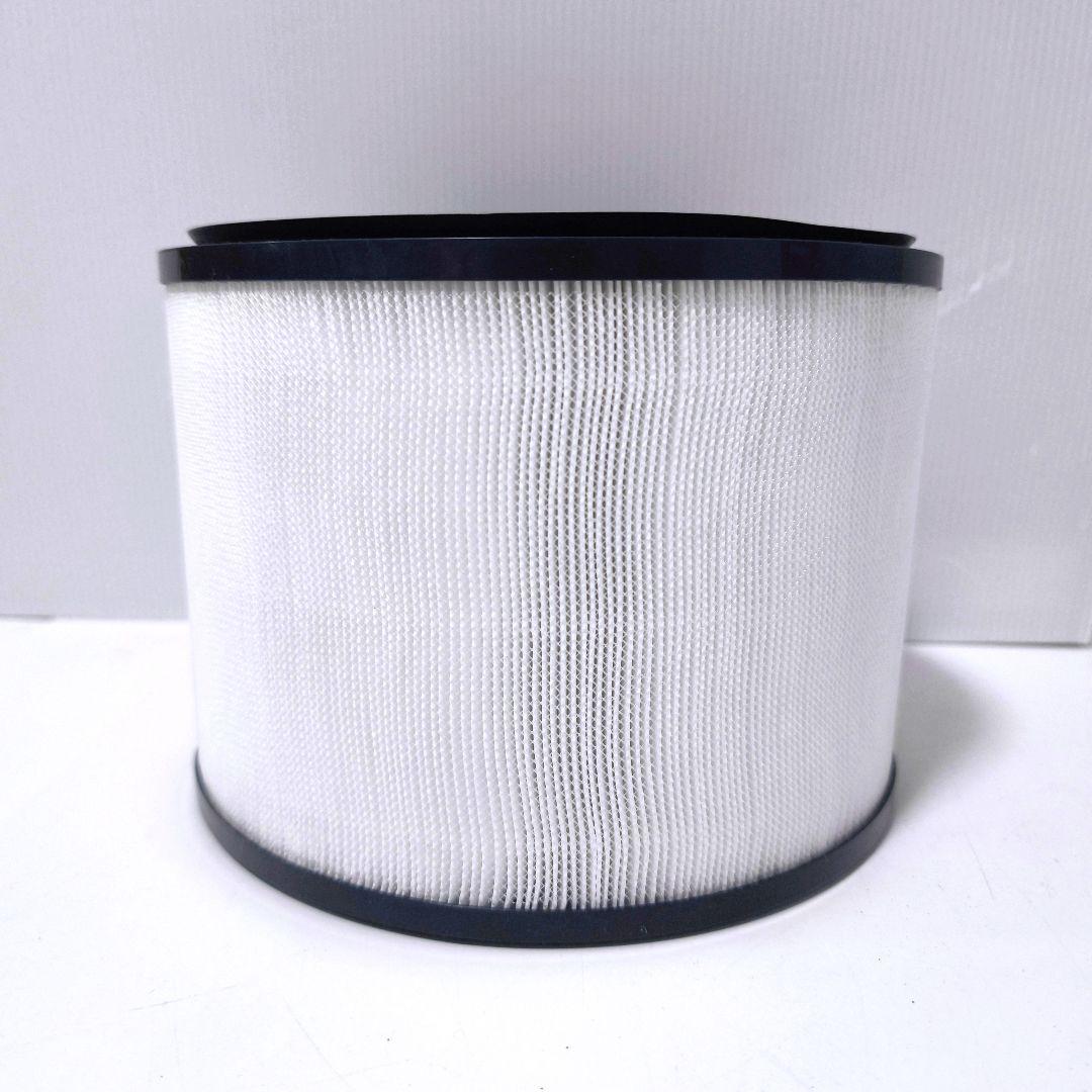 【送料無料】ダイソン Dyson Hot+Cool HP00 2024年製