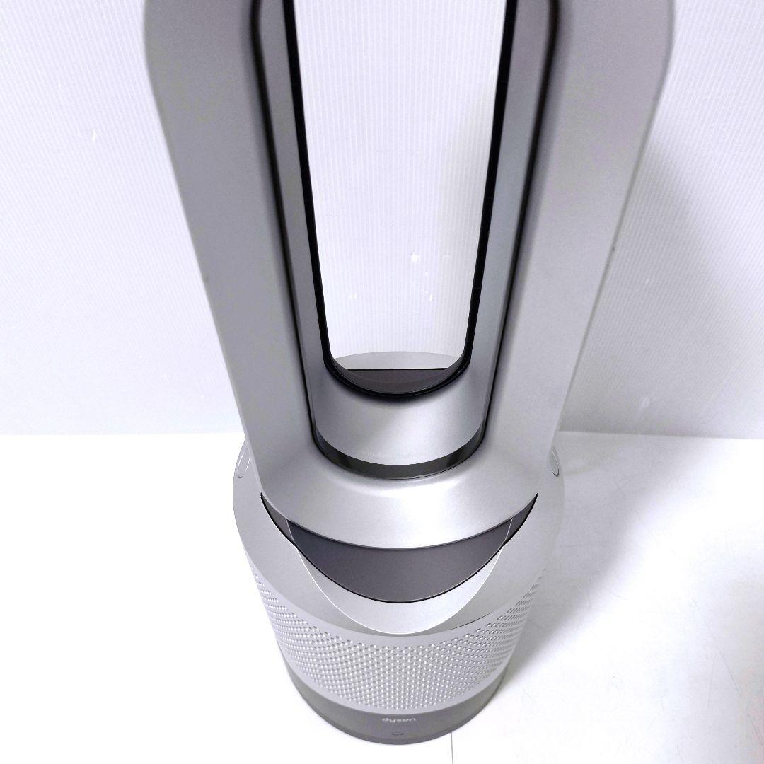 【送料無料】ダイソン Dyson Hot+Cool HP00 2024年製