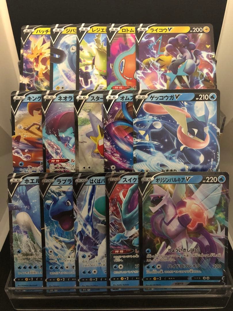 【まとめ売り】Vmax Vstar V 128種128枚