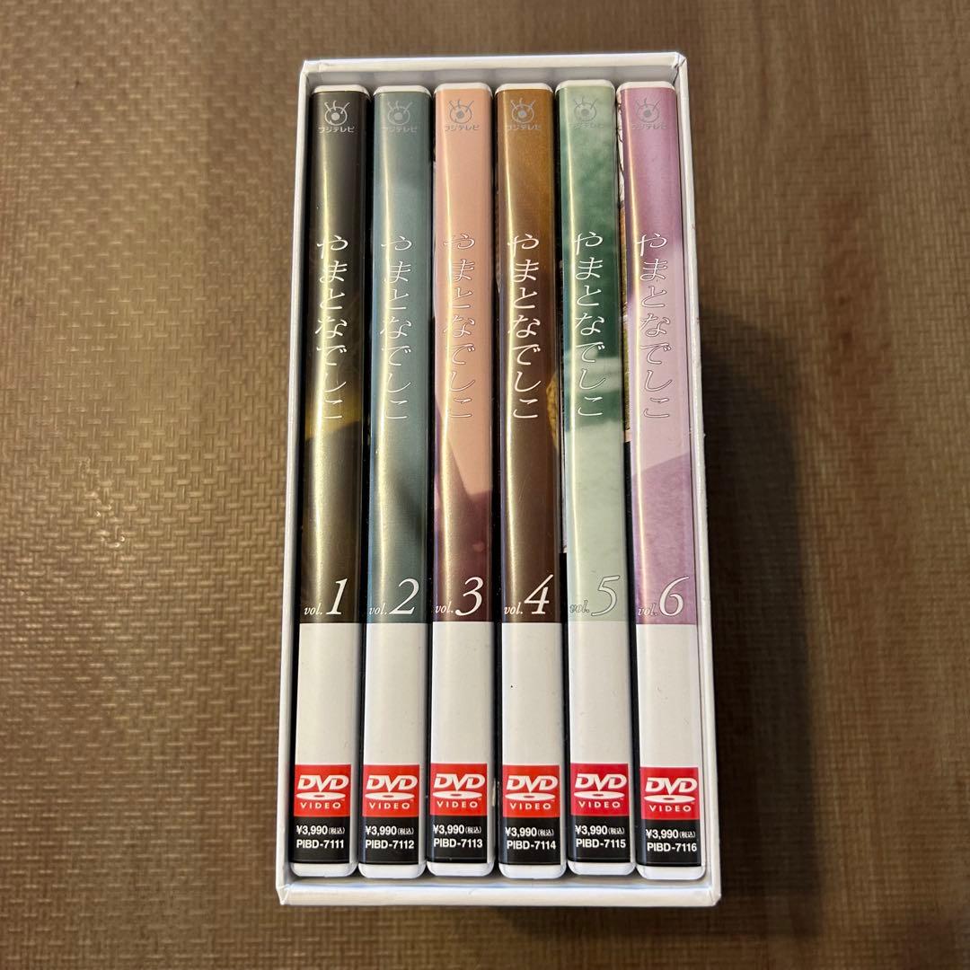やまとなでしこ DVDボックスセット〈6枚組〉