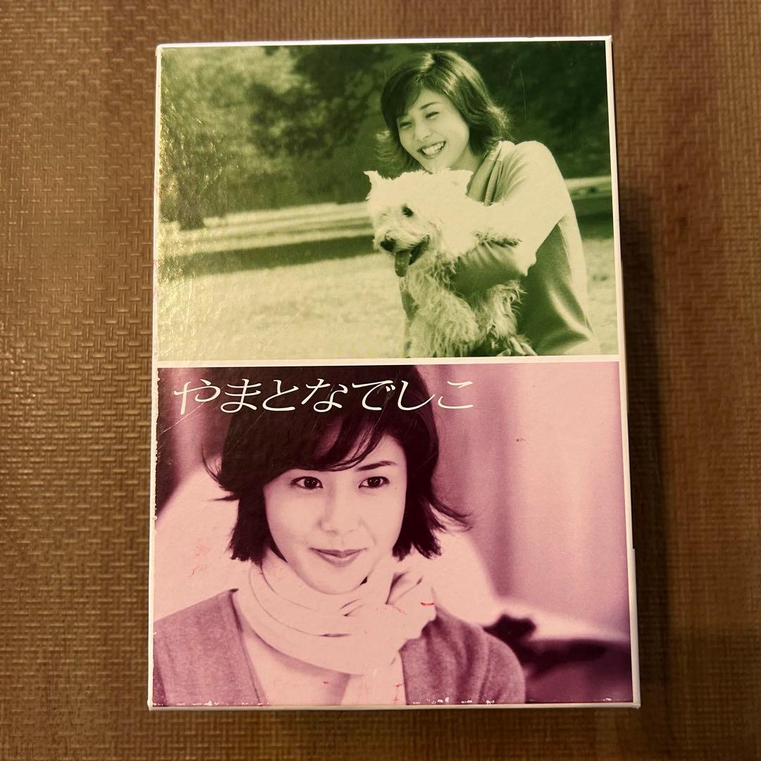 やまとなでしこ DVDボックスセット〈6枚組〉