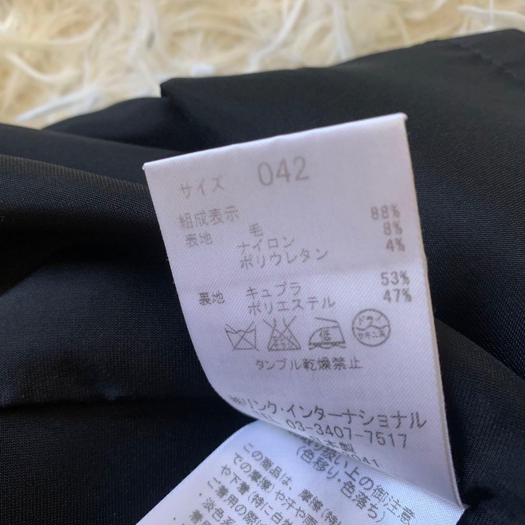 theory luxe テーラーカラースカートスーツ　セオリー　 ストレッチ