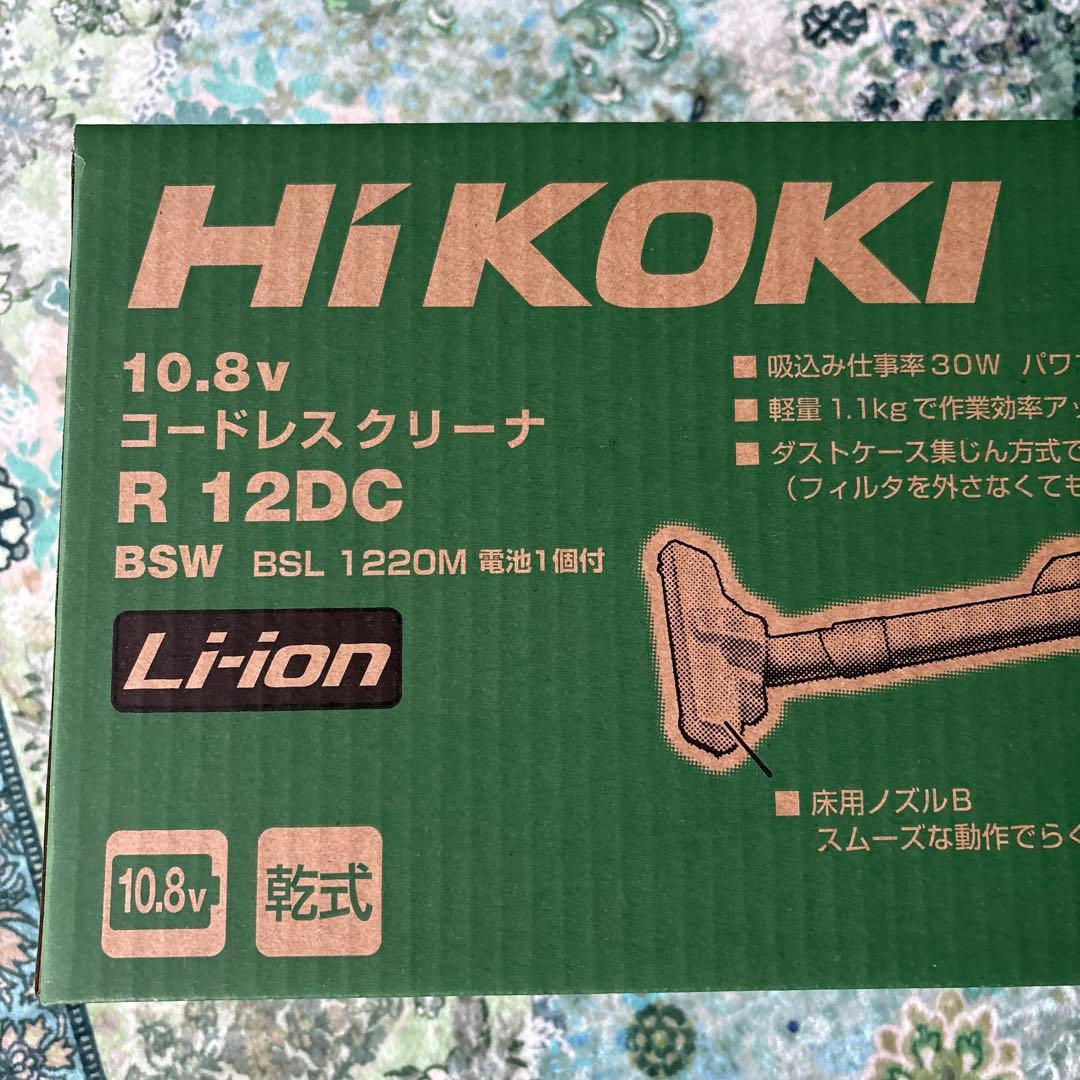 HiKOKI10.8VコードレスクリーナーR12DC　2.0Ahバッテリ、充電器