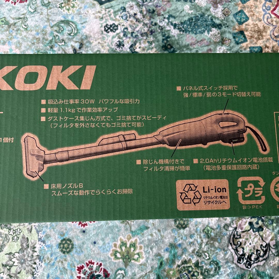 HiKOKI10.8VコードレスクリーナーR12DC　2.0Ahバッテリ、充電器