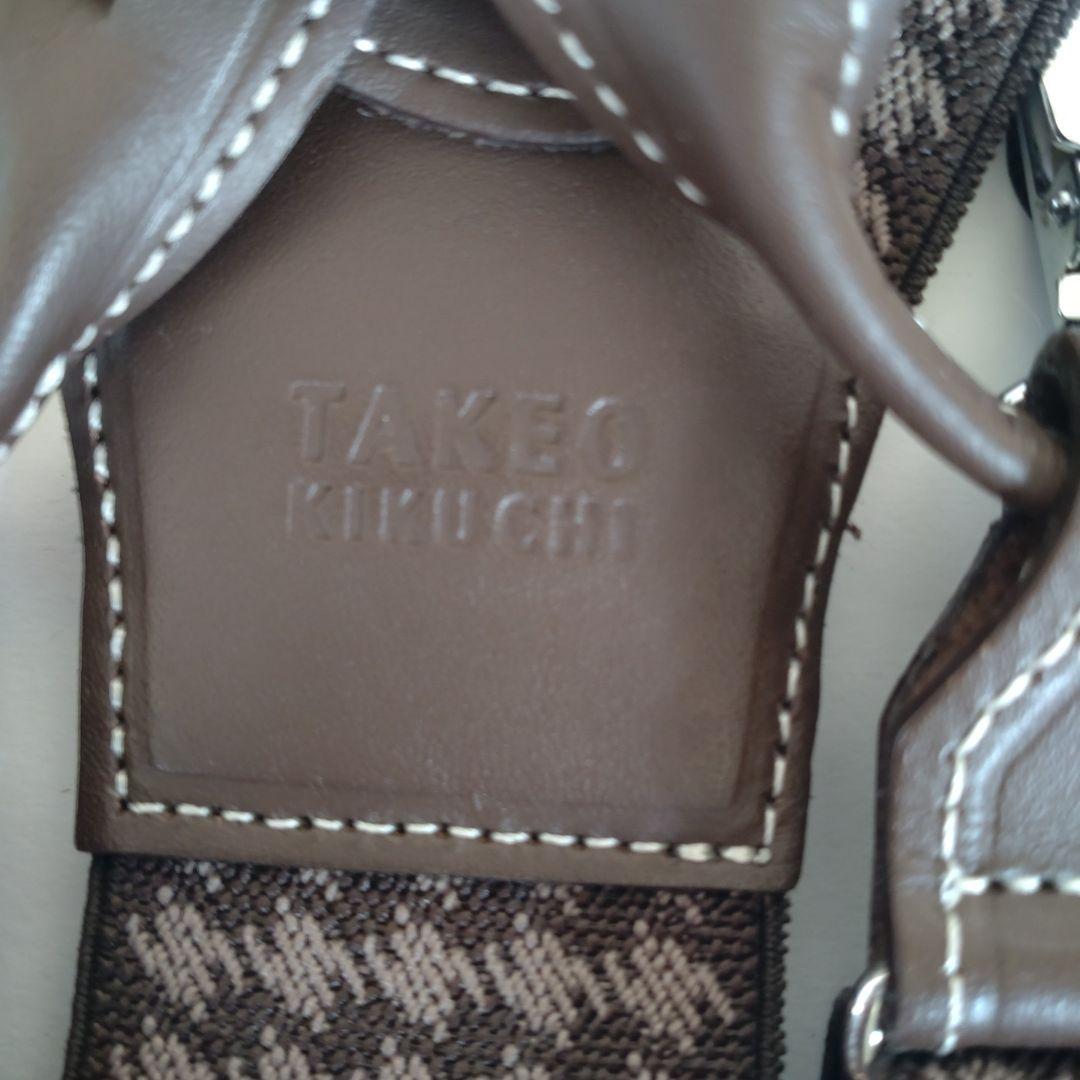 新品未使用　TAKEO KIKUCHI 千鳥格子 サスペンダー