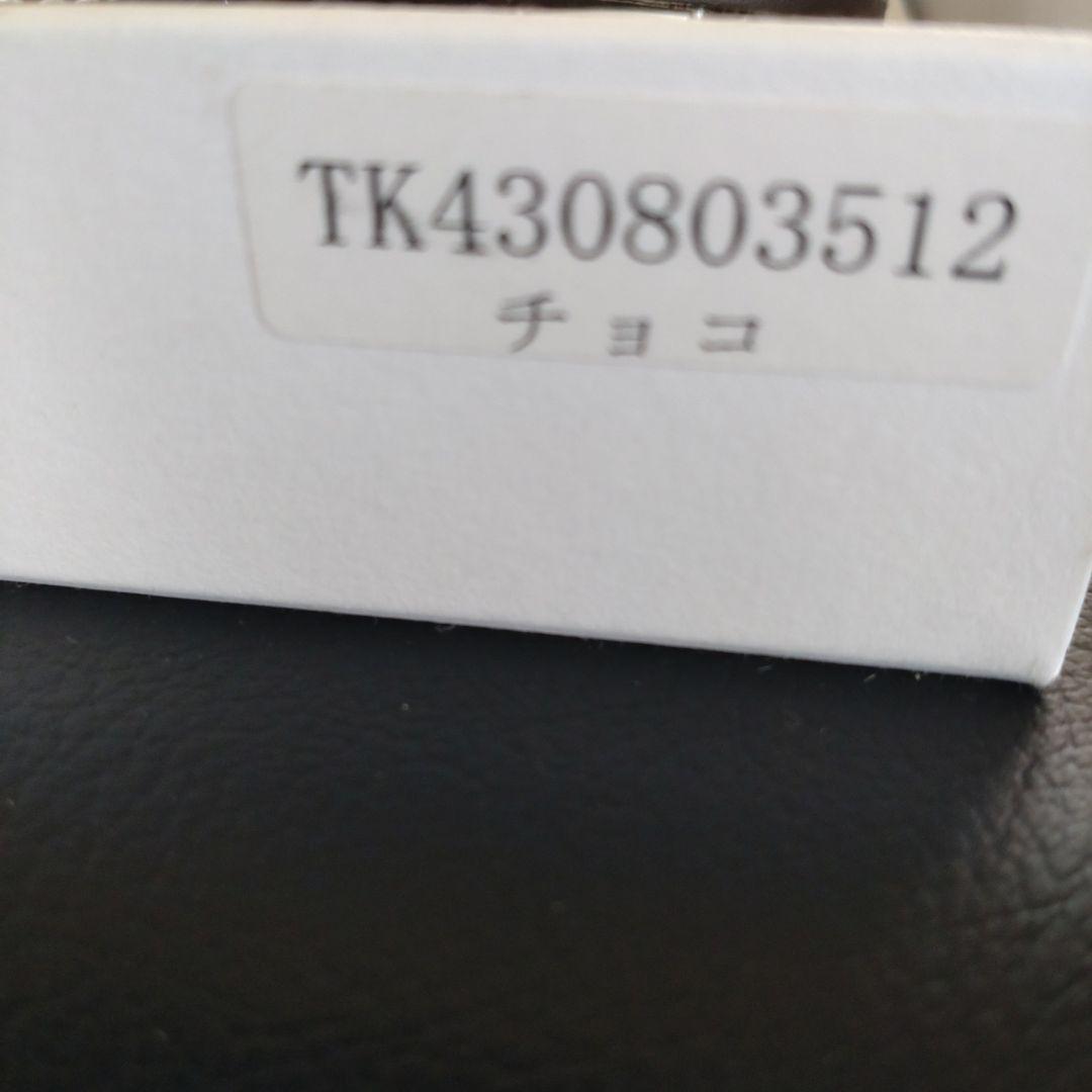 新品未使用　TAKEO KIKUCHI 千鳥格子 サスペンダー